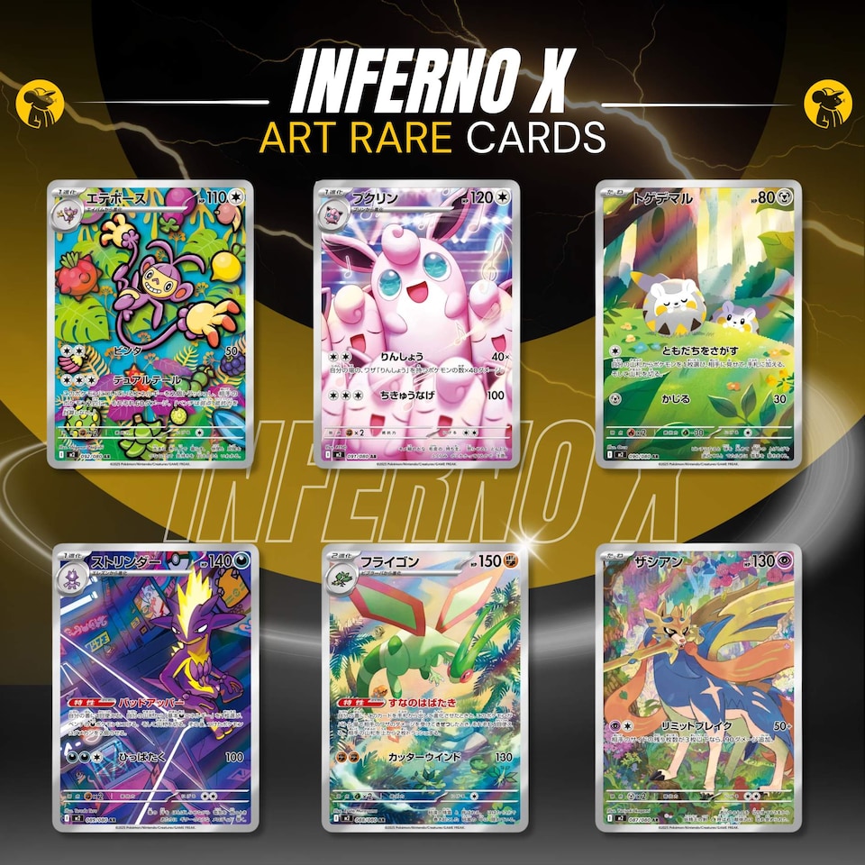 image 1 of Pokemon Cards Mega Inferno X Booster Box x 30 Pokemon Cards Korean Phantasmal Flames - TCYM Import
