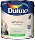 image 1 of Dulux Silk Egyptian Cotton 2.5L Paint