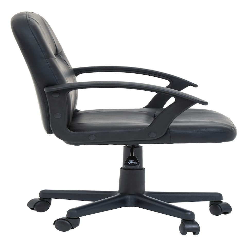 image 1 of Interiors By Premier Comfortable Black Small Home Office Chair, Ergonomic Work From Home Chair, Movable Ergonomic Office Chair