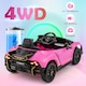image 8 of COSTWAY Kids Lamborghini Licensed 12V Ride on Car Pink