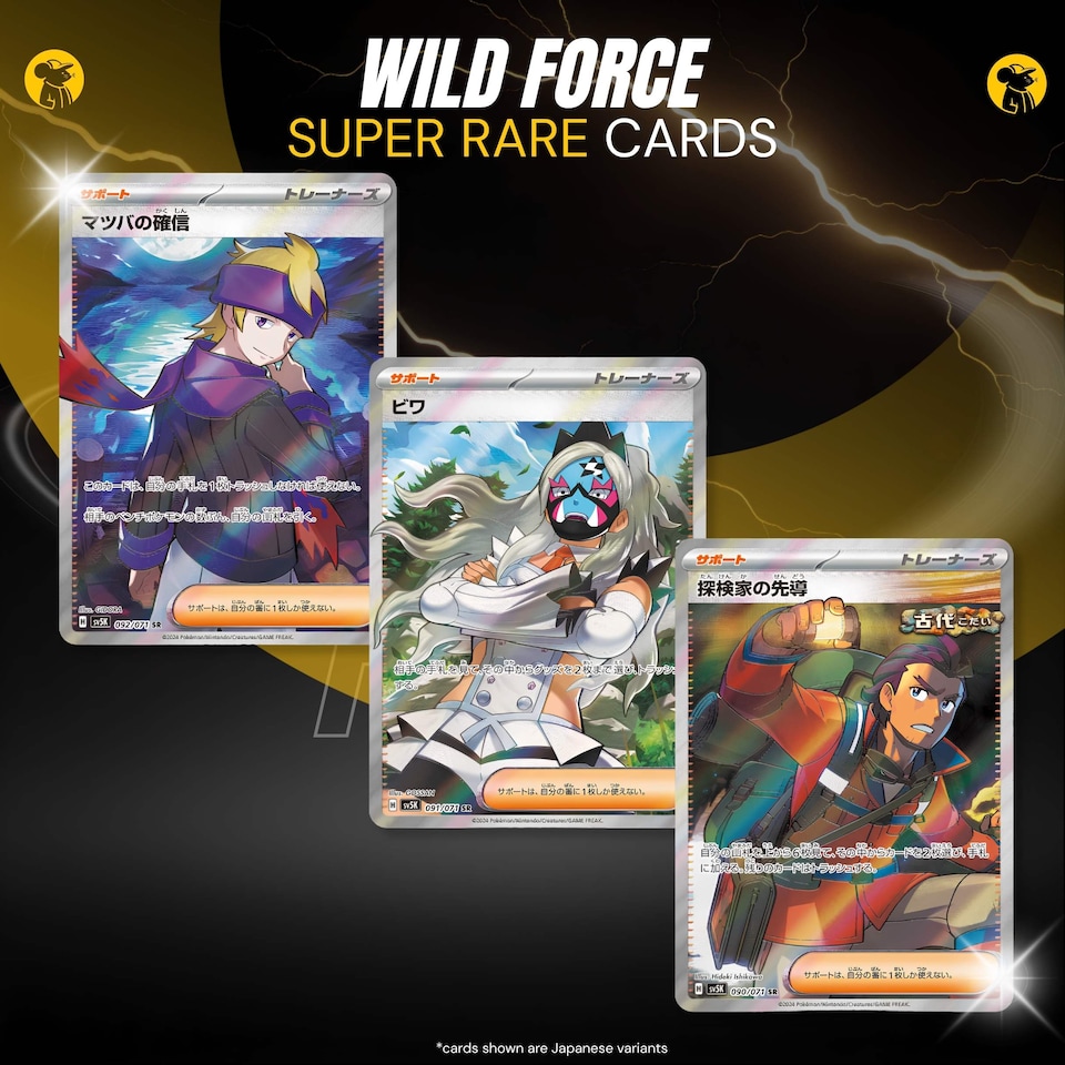 image 1 of Pokemon Cards Temporal Forces, Korean Wild Force - Booster Box including 30 Pokemon Booster Packs - TCYM Product