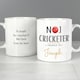 image 3 of Personalised No.1 Cricketer Mug White