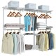 image 1 of COSTWAY Wall Mounted Closet System Organizer Rack Hanging Rod Silver | One Size