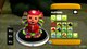 image 3 of Eyepet  PSP