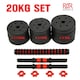 image 1 of 20KG Adjustable Dumbbell Barbell Set