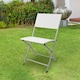 image 3 of Folding Chair Aktive White 46 x 81 x 55 cm (4 Units) N/A