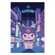 image 1 of Kuromi Ambition Paper Poster - Multicoloured - 91cm x 61cm