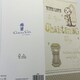 image 4 of With Love On Your Christening Day Christening Card