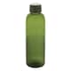 image 1 of XD Collection Ripple RPET 750ml Water Bottle | Green | Green | 1