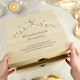 image 3 of Personalised Eid and Ramadan Large Wooden Keepsake Box Brown