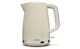 image 2 of Cello 3KW Textured Rapid Boil Kettle
