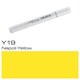 image 2 of Copic Sketch Marker, Napoli Yellow, Single Pen