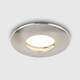 image 2 of ValueLights Pack of 6 Fire Rated Bathroom/Shower IP65 Chrome Domed Ceiling Downlights Complete with 5w LED Bulbs 6500K Cool White