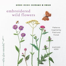 Embroidered Wild Flowers by Kazuko Aoki