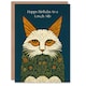 image 1 of Lovely Sib Medieval Flower Lover Non Binary Birthday Card