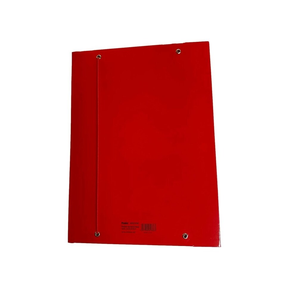 image 1 of Red Laminated Card 3 Flap Folder with Elastic Closure 600gsm
