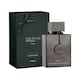 image 3 of ARMAF Club De Nuit Intense Man Limited Edition Pure Parfum 105ml