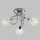 image 3 of ValueLights Astley 3 Way Chrome Cross Over Ceiling Light Chrome