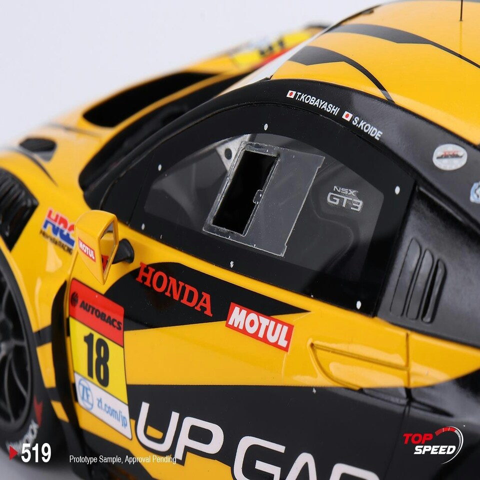 image 1 of Honda NSX GT3 EVO22 #18 Up Garage NSX GT3 GT Series 1:18 Scale TSM TS0519