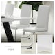 image 4 of Dining Chairs - cantilevered, high backrest, flat steel frame - Set of 4 White
