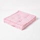 image 1 of Homescapes Cotton Gingham Check Pink Floor Cushion - 50 x 50 cm | Pink | 50 x 50 cm