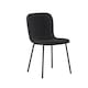 image 5 of Set of 4 Teddy Faux Fur Stitched Design Dining Chairs Black Bella by MCC