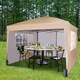 image 2 of MCC Direct Gazebo 3x3 Pop up with Sides Beige | Cream | Beige