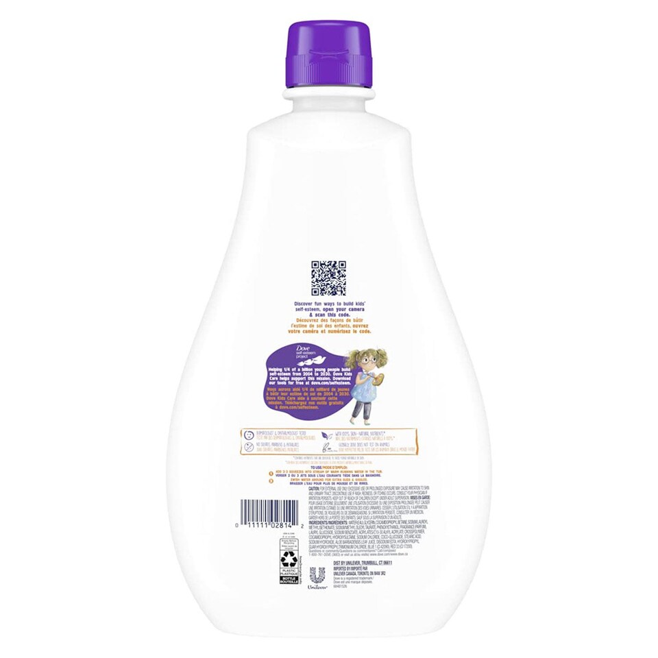 image 1 of Dove Kids Care Hypoallergenic Skin Care Awesome Bubble Bath Berry, 591ml, 2pk