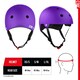 image 4 of CORE Action Sports Helmet