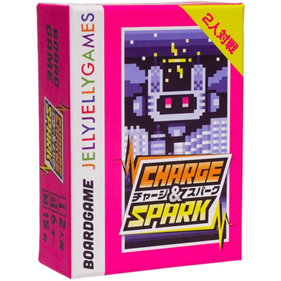 Charge & Spark