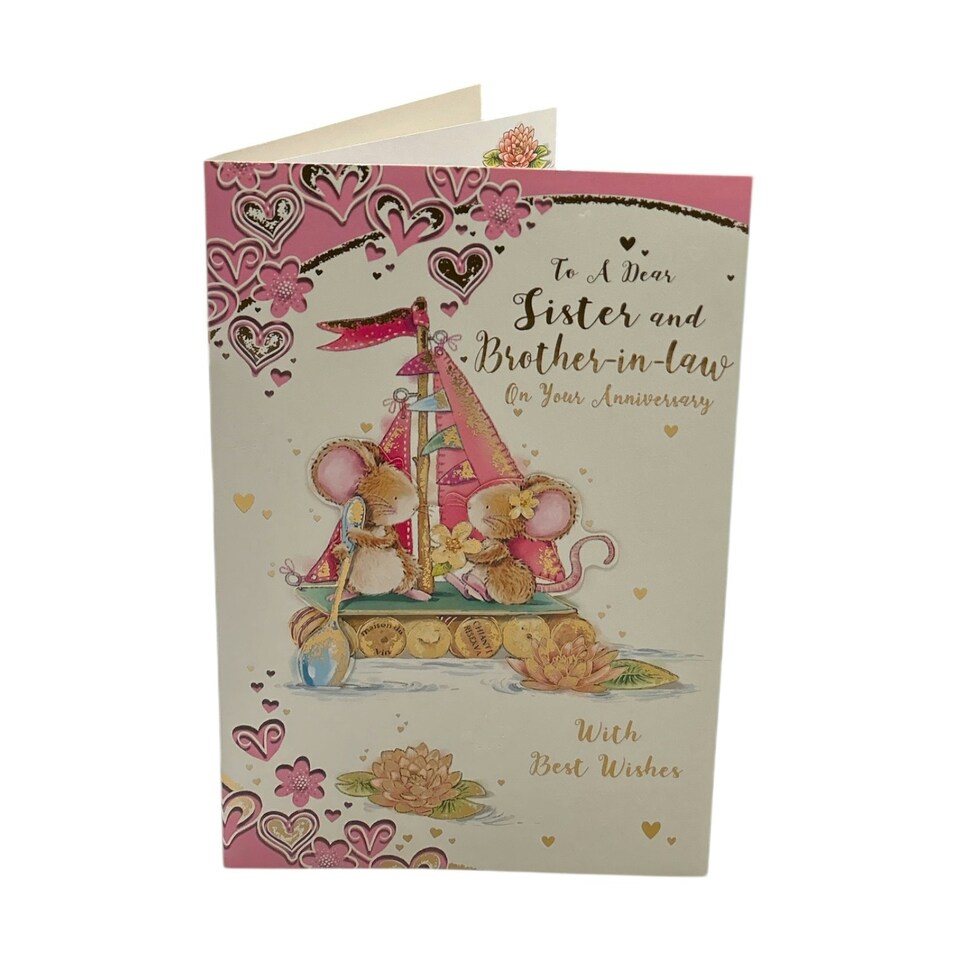 image 1 of Sister & Brother-In-Law Yacht and Hearts Design Anniversary Card