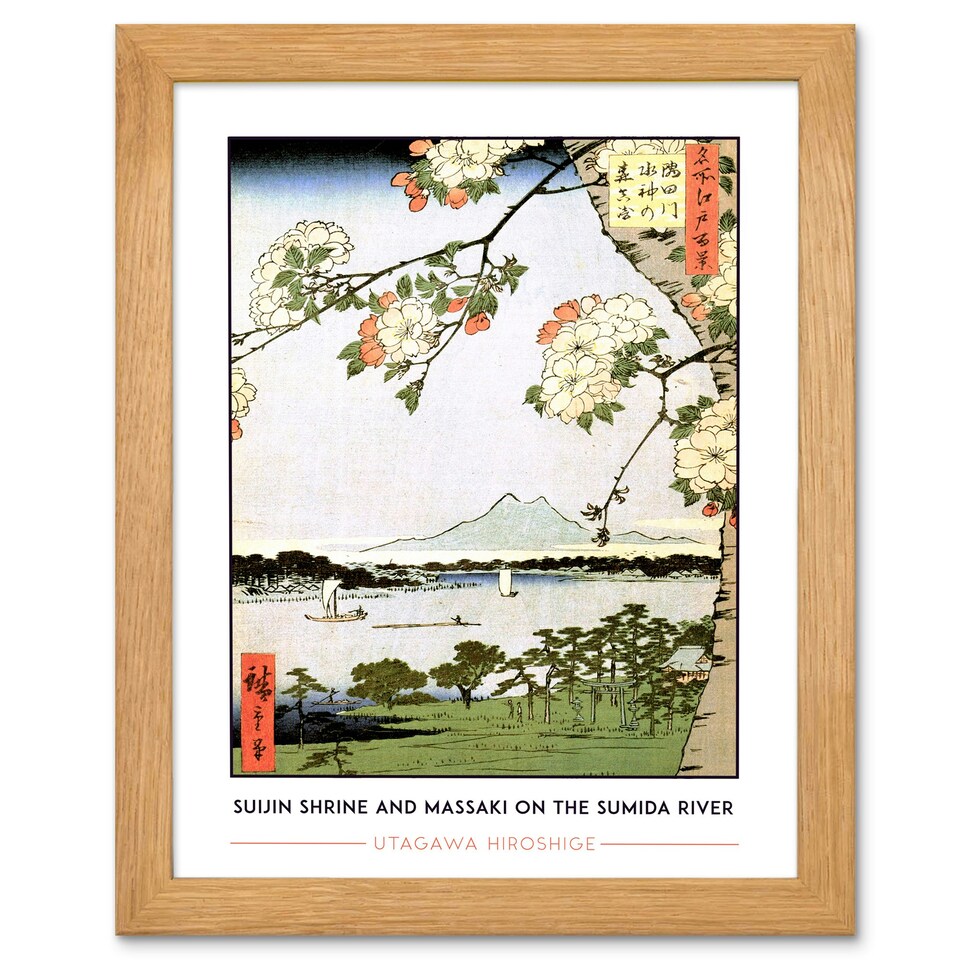 image 1 of Utagawa Hiroshige Suijin Shrine And Massaki On The Sumida River Art Wood Framed Wall Art Print