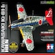 image 1 of Tamiya Kawasaki Ki61Ld Hien (Tony) Silver Colour Plated