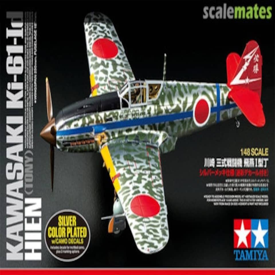image 1 of Tamiya Kawasaki Ki61Ld Hien (Tony) Silver Colour Plated