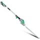 image 1 of Gracious Gardens 18V 2.4m Cordless Telescopic Long Reach Hedge Trimmer 1 Battery | Green | Green | 1