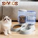 image 9 of Skylos 2 Packs Automatic Food Feeder Waterer Set Plastic Dispenser Dog Cat 3.5L