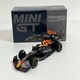 image 1 of Max Verstappen 2022 Monaco Grid Prix RB18 #1 1:64 Mini GT MGT00550L