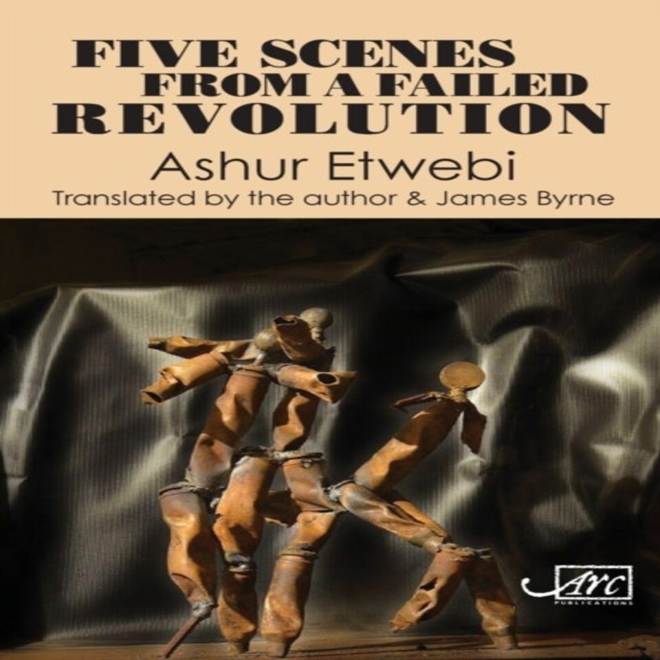 Five Scenes From A Failed Revolution