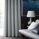 image 3 of Amberley Eyelet Thermal Door Curtain 66" x 84" - Nickel