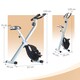 image 3 of SPORTNOW Folding Exercise Bike, Quiet Stationary Bike with 8-Level Magnetic Resistance, Heart-Rate Sensor, Adjustable Seat and Wheels for Home Gym Workout, Black and White | White