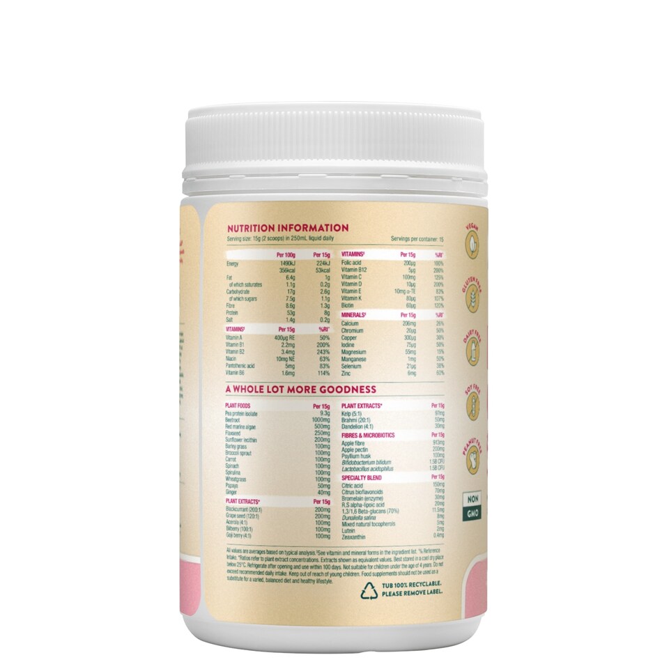 image 1 of Nuzest - Kids Good Stuff - Vegan Smoothie Mix - Wild Strawberry - Multivitamin Nutritional Supplement for Children - Dairy Free 225g (15 Servings)