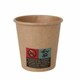 image 2 of Set of glasses Algon Cardboard Disposable 36 Units 80 ml (100 Pieces) N/A