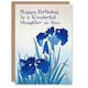 image 1 of Law Beautiful Elegant Iris Flower Floral Daughter in Law Birthday Card