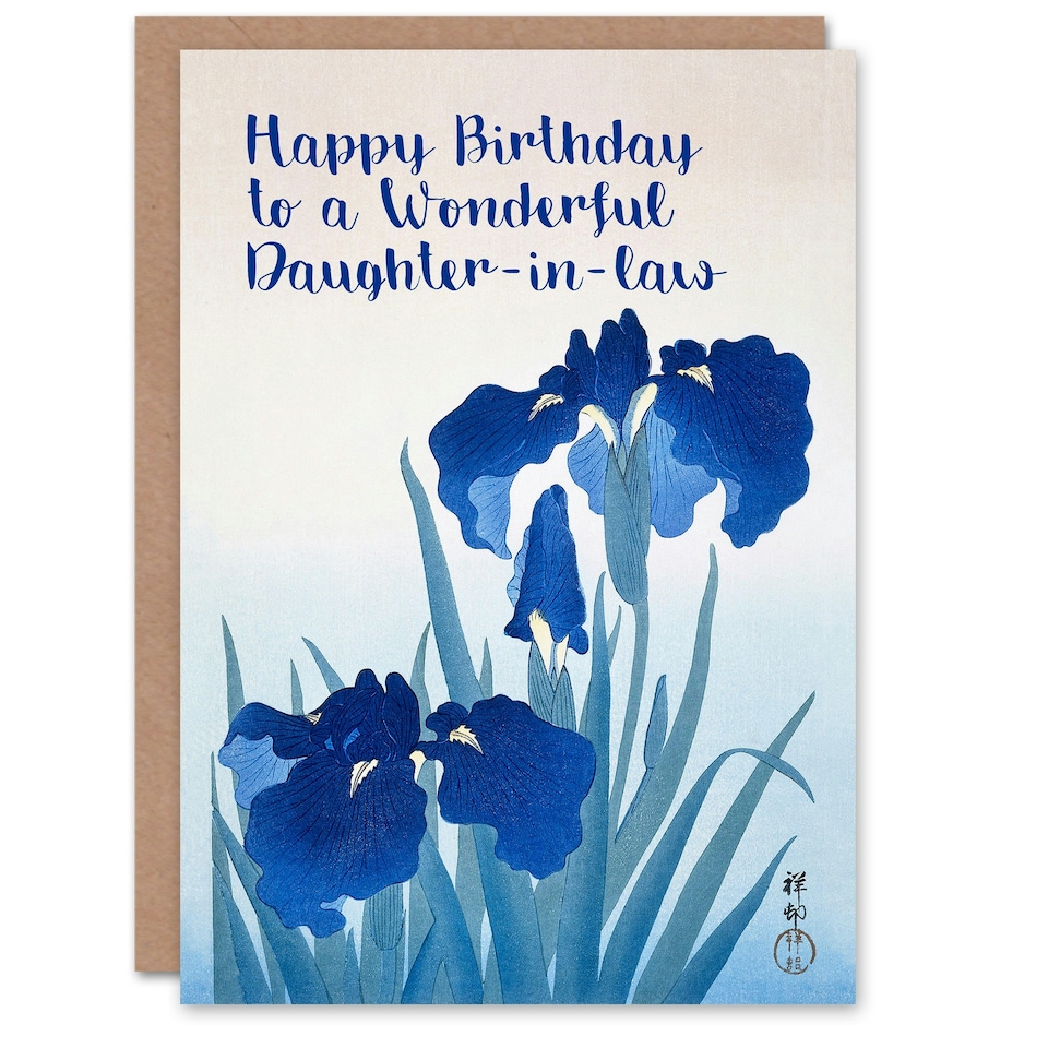 image 1 of Law Beautiful Elegant Iris Flower Floral Daughter in Law Birthday Card