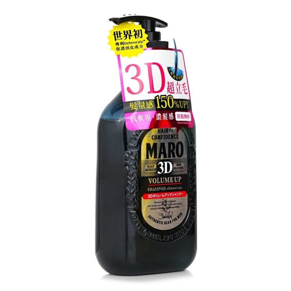 image 1 of 3D Volume Up Shampoo Ex - 460 ml/15.55Oz