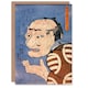 image 1 of Kuniyoshi Art Card Man Portrait From Interlocking Bodies