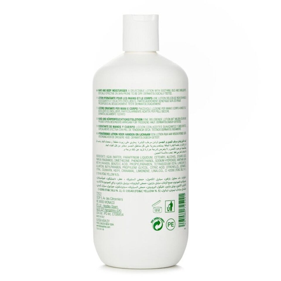 image 1 of Green Tea Hand & Body Moisturiser - 500ml/17oz