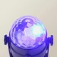 image 4 of ValueLights Georgie Colour Changing Remote Control Disco Ball Lamp