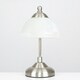 image 2 of ValueLights Curved Brushed Chrome And Frosted Glass Bedside Table Lamp