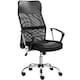 image 1 of Yaheetech Ergonomic Mesh Chair with Lumbar Support Black | Black